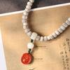 Pulseira de Contas de Bodhi Xingyue Feminina Pulseira de Sementes Brancas Mori Shun Pulseira de Contas de Rosário Estilo Étnico para Casal Corrente de Suéter para Homens e Mulheres
