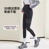 Pantalones de Piel de Tiburón para Mujeres Embarazadas Ropa Exterior Primavera Otoño 2026 Nuevos Pantalones Base de Altura Alta Invierno con Felpa Pantalones de Yoga Fitness Barbie