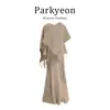Elegante Traje de Punto Estilo Hermana Otoño Vestido de Manga Larga con Cuello en V con Chal Conjunto de Dos Piezas para Mujer
