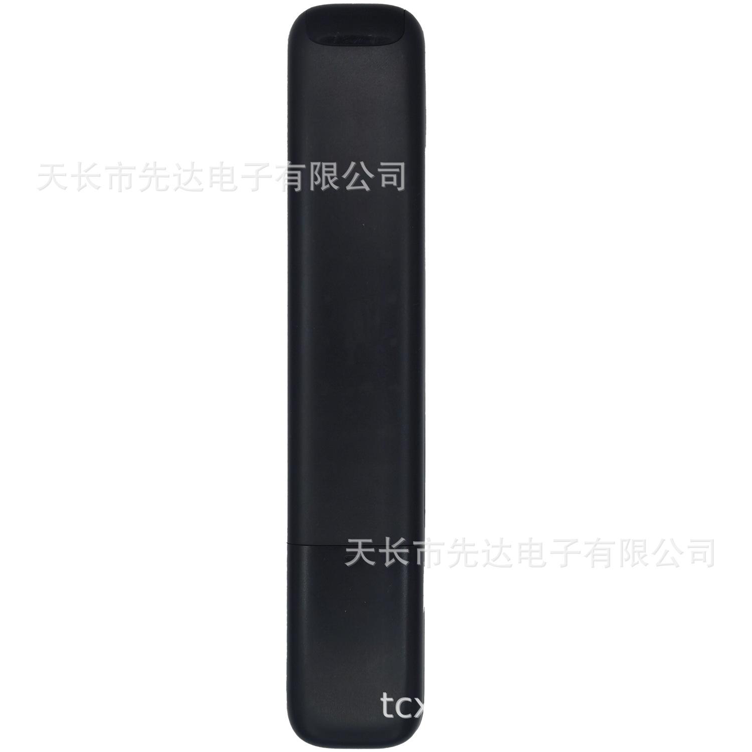 TCL-3
