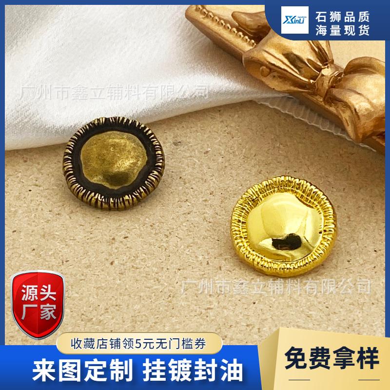 电商五金工程产品营销主图图标 (1)
