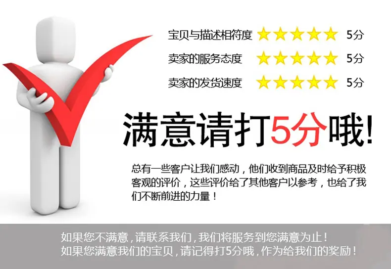 内页_19