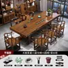 Juego de Mesa de Té Grande y Sillas de Madera Maciza, Una Mesa y Cinco Sillas, Madera Natural, Estilo Chino Nuevo, Mesa de Té para el Hogar, Estación de Preparación de Té para Oficina, Todo en Uno