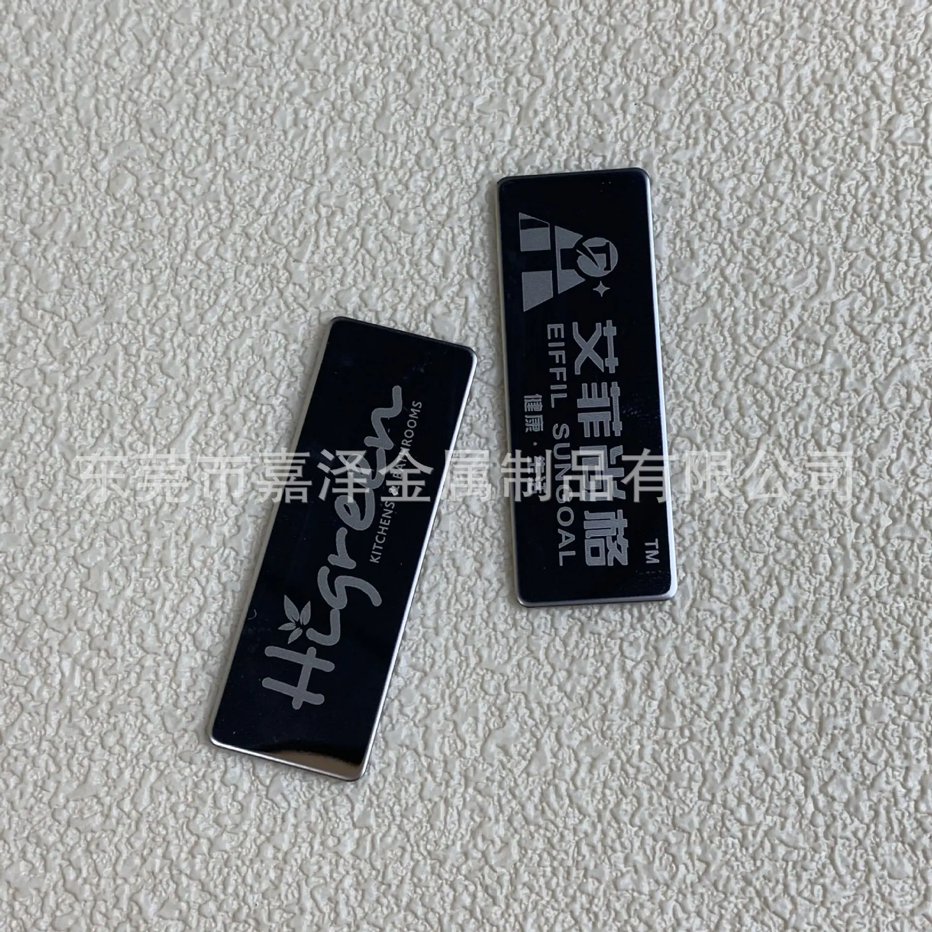 QQ图片20231227151912.jpg