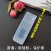 Capa protetora para controle remoto de ar condicionado Changhong KKCQ-1A2A KFR-35/26GW capa de silicone capa para controle remoto capa universal