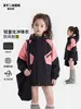 Cortavientos con Capucha Súper Elegante para Niñas, Chaqueta Cortavientos Resistente al Viento para Exteriores con Bloques de Color, Nuevo Modelo de Primavera 2026