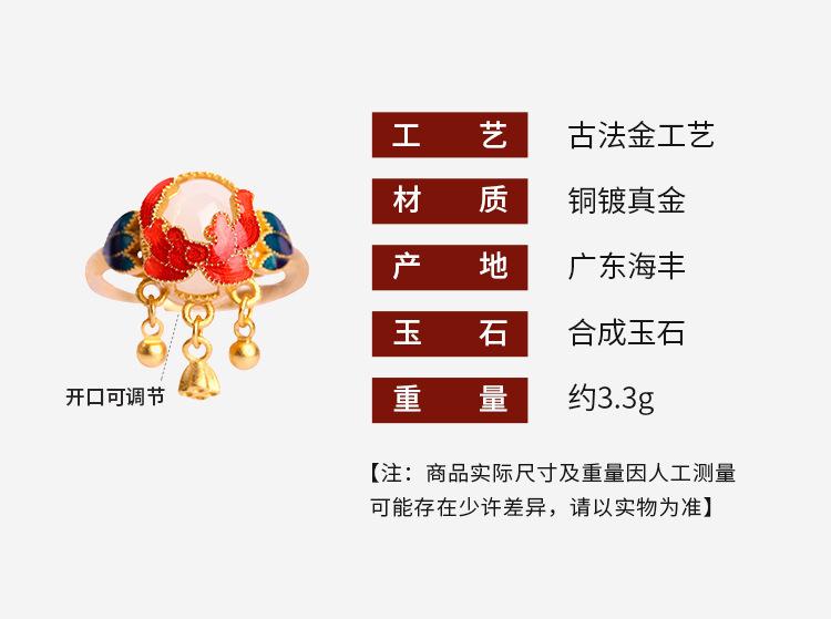 详情_01.jpg