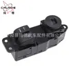 Para Hyundai H1 Controle Mestre 93570-4A000 Interruptor do Elevador do Carro