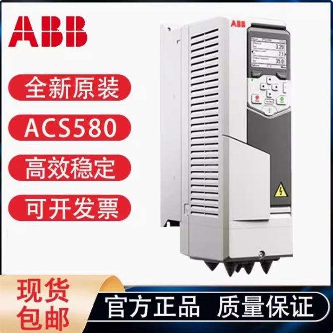 台达变频器图片163