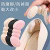 Almohadillas para talón para prevenir el deslizamiento y las rozaduras del talón, reductor de talla de zapato, herramienta mágica de una talla menos, almohadillas anti-rozaduras, plantillas de media talla para tacones altos