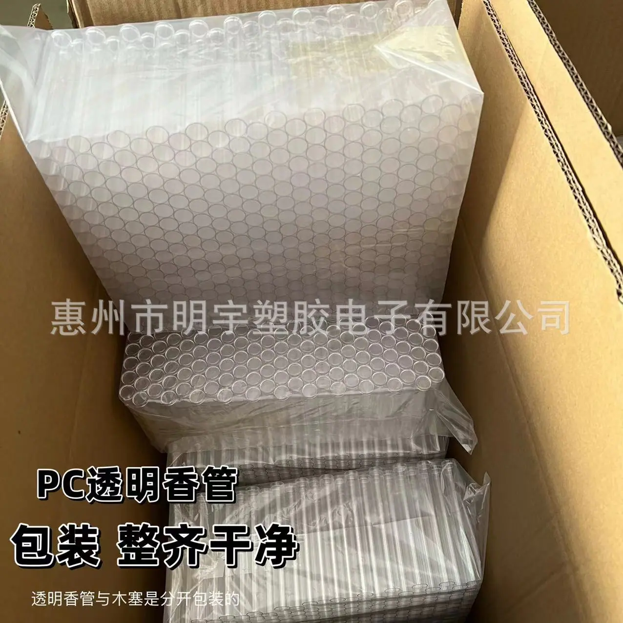 微信图片_20231027112007.jpg