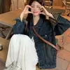Chaqueta de mezclilla retro estilo Hong Kong para mujer, nuevo modelo primavera y otoño 2025, corte holgado, adelgazante, lavada y desgastada, top de manga larga