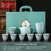 Conjunto de Chá da Fornalha Ru para Uso Doméstico e no Escritório, Prático para Preparar e Beber Chá, Bule de Chá, Xícaras de Chá e Gaiwan de Novo Estilo