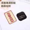 Pegatina magnética para refrigerador con mensaje de bendición festiva estilo chino rojo Decoración magnética DIY personalizada