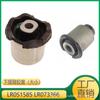 Aplicable a Land Rover Discovery manguito de goma del brazo oscilante inferior manguito de goma de la suspensión inferior LR05158 (pequeño) LR073366 (grande)