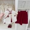 [Chefzinho Doce] Cereja Rosa! Conjunto Tendência de Colete Doce Bordado Estilo Chinês e Calça Reta para Menina