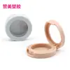 Caixa de sombra de olho monocromática material de embalagem janela redonda vazia para blush base caixa de sub-embalagem CP50 atacado de fábrica
