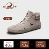 Zapatos de Hombre Gorilla 2026 Otoño/Invierno Nuevos de Caña Alta Piel Genuina Suela Suave Versátiles Zapatos de Trabajo Slip-On Casuales Zapatos Deportivos para Hombre
