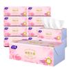 Agitar Tono Mismo Estilo Jinlaia Flor de Cerezo 300 Papel-dibujo Bienestar Estilo Papel de Seda Pulpa de Madera Cruda Bolsa Grande para el Hogar