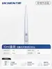 Punta de Pipeta Pistola de Pipeta Pipeta 10Ul200Ul5Ml Pipeta Desechable Dalong Eppendorf Universal