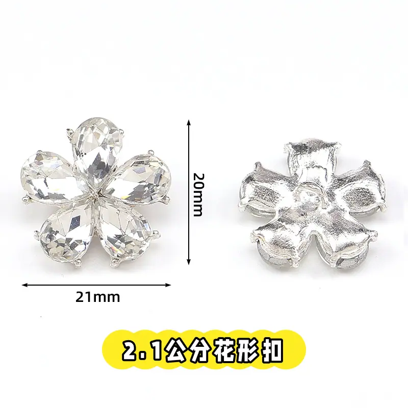 6_副本09090