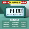 Reloj Despertador para Estudiantes, un Reloj Electrónico Inteligente Multifuncional, un Gadget Indispensable para Despertar Niños, Muy Recomendado para Niños y Niñas