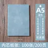 Cuaderno Personalizado