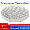 Plástico de polipropileno desembaçador de malha de arame pp placa de tratamento de água tipo pp desembaçador de malha de arame armadilha de névoa ácida industrial