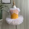 Traje de práctica de baile para niños, vestido de tutú de manga corta de verano con botones ocultos y entrepierna abierta de una pieza para danza folclórica china para mujer
