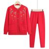 Roupa Íntima Térmica para Mãe conjunto forrado com fleece Espessada para Pessoas de Meia-Idade e Idosos Outono e Inverno Feminino Cardigan Top de Senhora Idosa Roupa de Inverno de Vovó