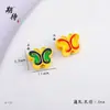 Esperando los mismos accesorios dorados para manualidades esmalte cloisonné mariposa con agujero pasante accesorios de joyería de personalidad creativa
