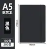 Cuaderno A5 cosido con cinta Amazon Transfronterizo Personalizado PU Oficina Negocios Cuaderno con Banda Elástica y Impresión de Logo