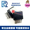 Lm2576Hvsx-Adj/Nopb Lm2576Hvsx-Adj To263-5 Regulador de Voltaje Original Lm2576