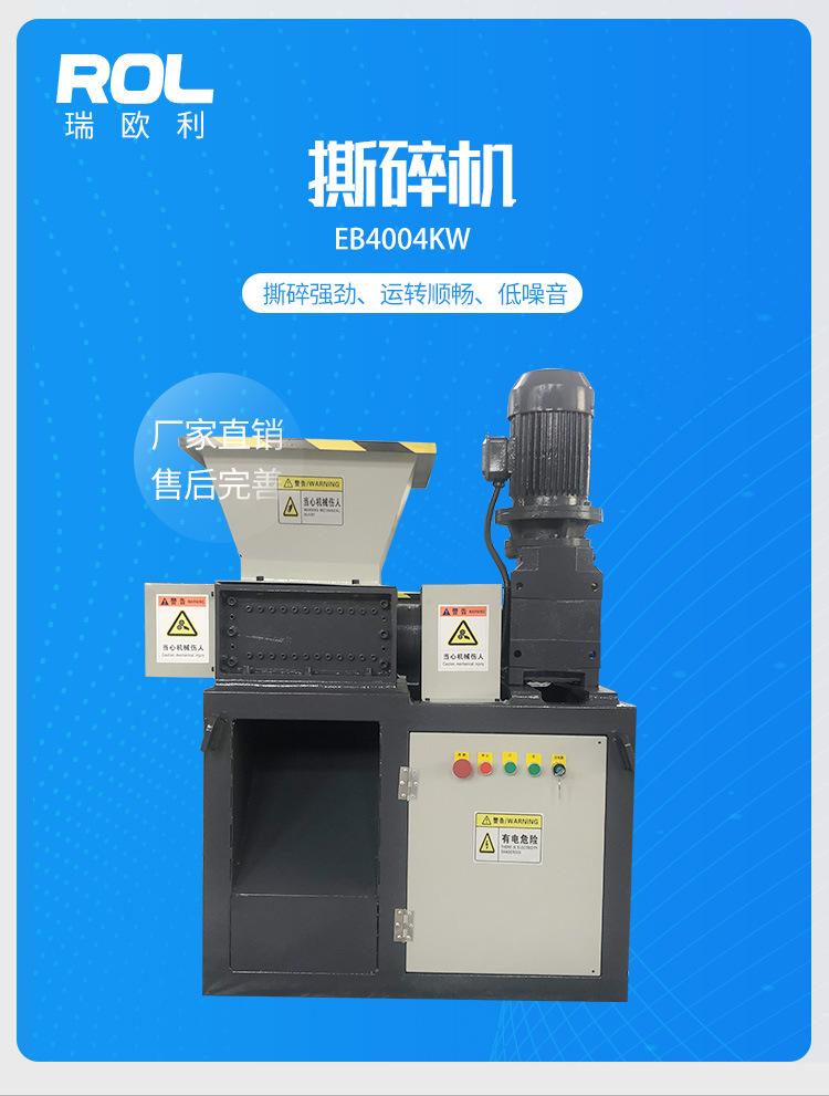 详情页_01.jpg