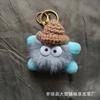 Lindo Llavero de Coche de Lana Imitación Bola de Carbón Lana de Visón Colgante para Bolso Regalos Celebrante de Internet Ojo de Peluche Lindo