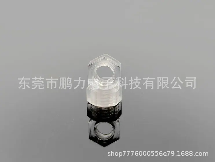 塑胶螺母3