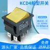Máquina de Solda Interruptor em Forma de Barco de Alta Corrente Kcd4-C com Luz 6 Pinos 3 Velocidades Verde Medido 30A Interruptor de Alimentação em Forma de Barco