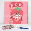 20*20 Pintura al Óleo Digital de Dibujos Animados de Anime Pintura Decorativa DIY para Colorear Hecha a Mano para Niños Stock Listo Pintura al Óleo Digital al por Mayor