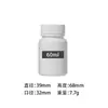 Botellas de plástico blanco opaco 15ml-120ml Múltiples especificaciones disponibles Personalización OEM Compra al por mayor transfronteriza Embalaje
