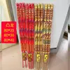 80cm * 25mm 30mm 40mm alto convexo incienso de dragón incienso convexo hogar Buda con incienso dorado incienso rojo incienso de templo