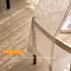 Cortinas translúcidas de sombra de luna estilo francés, cortinas translúcidas con espejo bloqueadoras del sol, dormitorio con sensación de alta gama, translúcidas pero no transparentes, sala de estar de ensueño