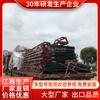 Fabricante de Peneira Jiangxi Hengchang 6s para Seleção de Ouro 90 Slots Slot Reto Superfície da Peneira FRP Equipamento para Seleção de Ouro