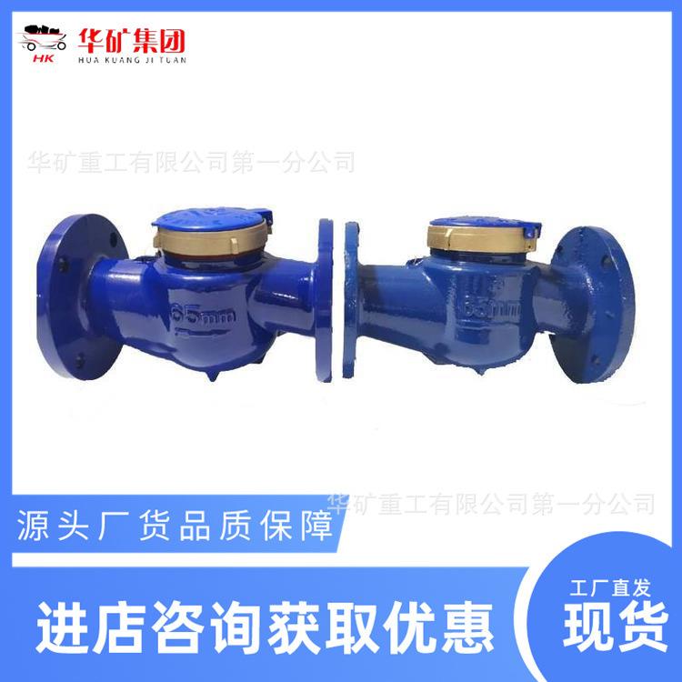 u=1282586903,2005627059&fm