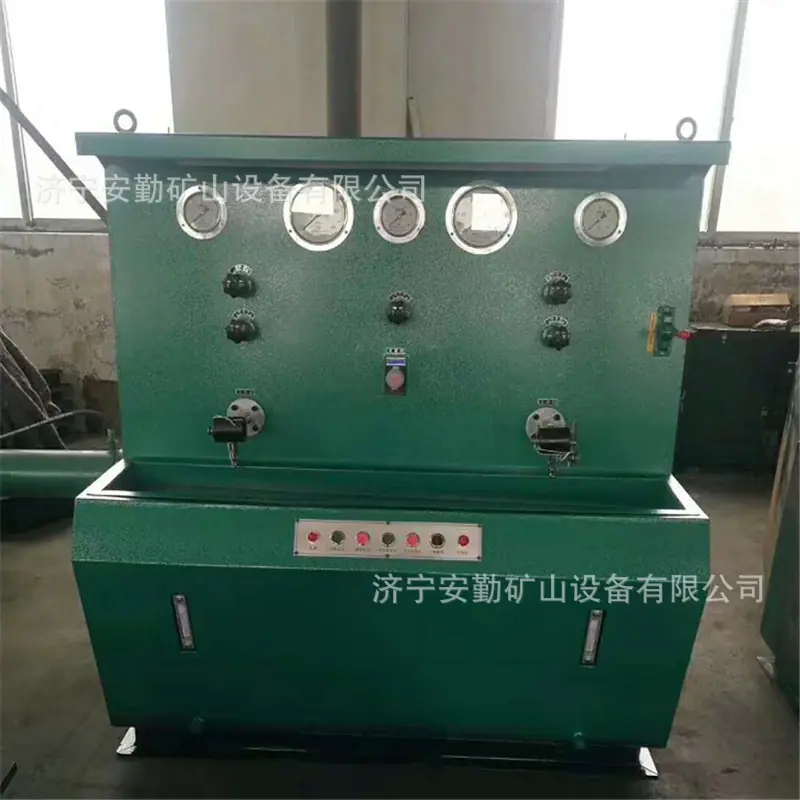 QQ截图20200615110531.jpg