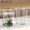 Tanque de peixes de mesa de plástico transparente visível alto resistente a quedas balde redondo para peixes imitação de vidro pequeno tanque de peixes dourados tartaruga