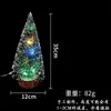 Decoraciones de Navidad adornos de escritorio regalo Cedro Verde puntos blancos luces LED árbol de aguja de pino Mini árbol de Navidad pequeño