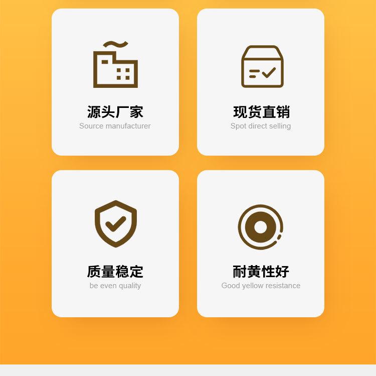 热熔胶详情-模板_06.jpg