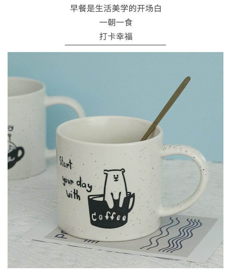 9.22-熊-羊驼-详情页_04