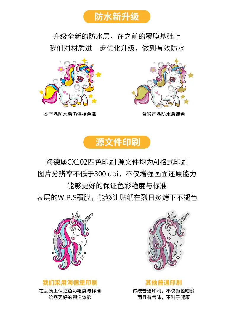 详情页_07.jpg
