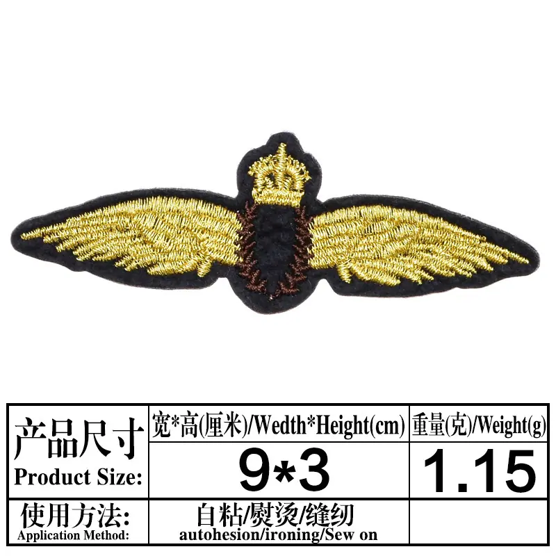 一键复制_20211220121910
